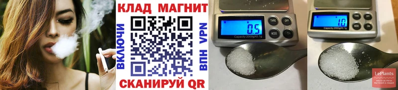 Где можно купить наркотики Новоаннинский MEGA ТОР МЕФ Бошки Шишки Alpha PVP Псилоцибиновые грибы