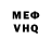 Метадон мёд Zuri Ramazanova