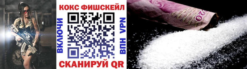 MEGA ссылки Новоаннинский КОКАИН Боливия