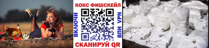 Cocaine Боливия Новоаннинский
