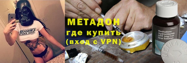 ГАЛЛЮЦИНОГЕННЫЕ ГРИБЫ Алексин