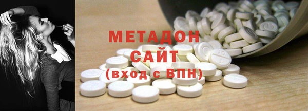 ГАЛЛЮЦИНОГЕННЫЕ ГРИБЫ Алексин