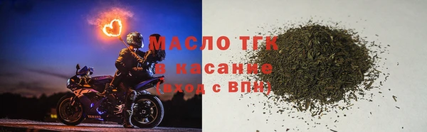ГАЛЛЮЦИНОГЕННЫЕ ГРИБЫ Алексин