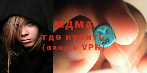 синтетический гашиш Алзамай