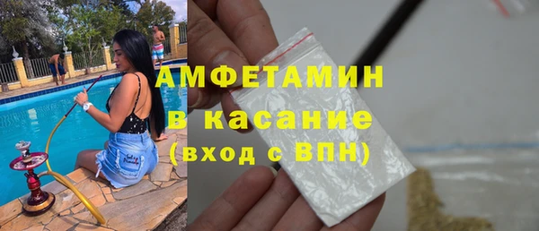 ГАЛЛЮЦИНОГЕННЫЕ ГРИБЫ Алексин